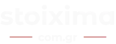 Stoixima.com.gr