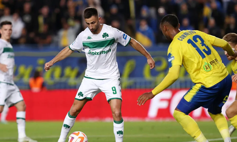 Panathinaikos Painaitolikos 01/03/2025