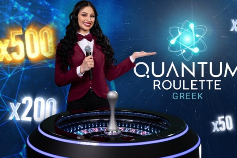 Greek Quantum Roulette Live: Εντυπωσιακή live ρουλέτα α λα ελληνικά όλο το 24ωρο