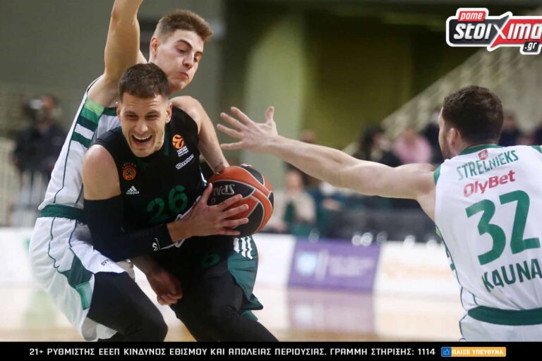 Οι «μάχες» των «αιωνίων» στη EuroLeague με ενισχυμένες αποδόσεις στο Pamestoixima.gr! Παρασκευή 4/3