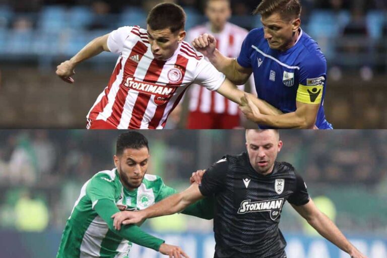 Κύπελλο Ελλάδας με Fantasy Τουρνουά!