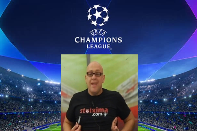 Ραπτόπουλος – Προγνωστικά Champions League – Τετάρτη 2/10/2019