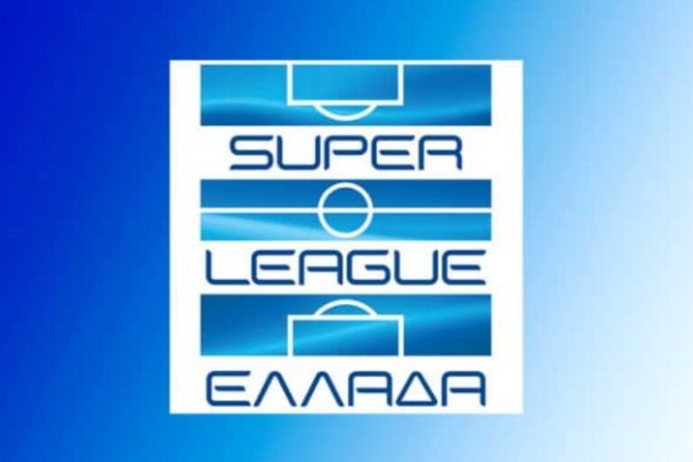 Παναθηναϊκός vs ΠΑΟΚ – Κυριακή 13/04 – Προγνωστικά Super League 1